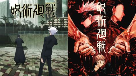 Jujutsu Kaisen season 2 release schedule: All episode dates